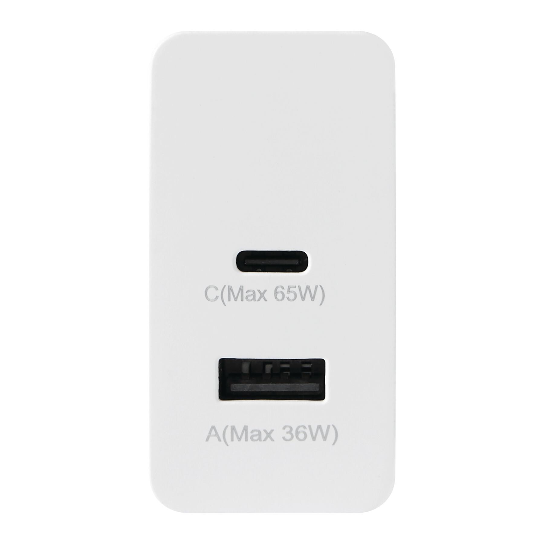 ENDLESS POWER ADVANCED - USB-Steckernetzteil