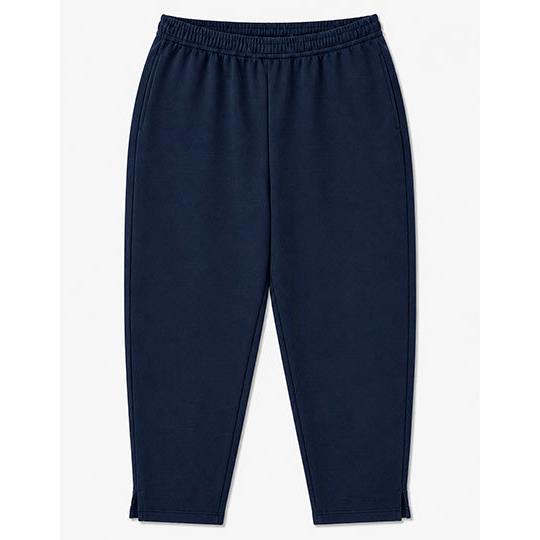 Unisex Jogger