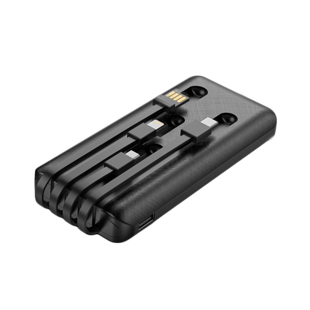 Highspeed Powerbank
